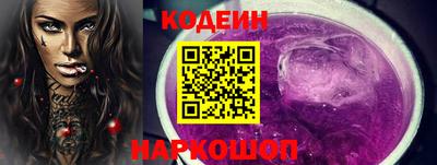 экстази Апрелевка