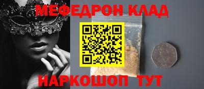 гашиш Апшеронск