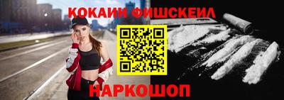 каннабис Балашиха