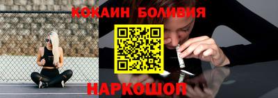 гашиш Апшеронск