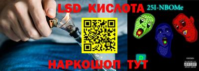 экстази Апрелевка
