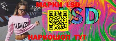 spice Аргун