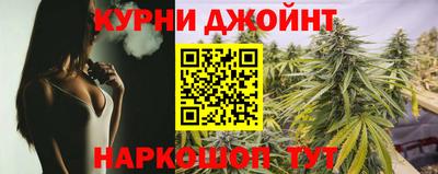 экстази Апрелевка