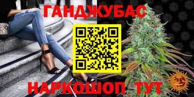экстази Апрелевка