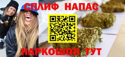 экстази Апрелевка