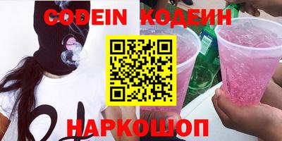 экстази Апрелевка