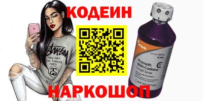 экстази Апрелевка