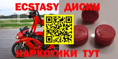 spice Аргун