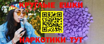 spice Аргун