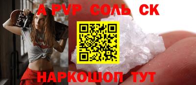 экстази Апрелевка