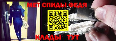 гашиш Апшеронск