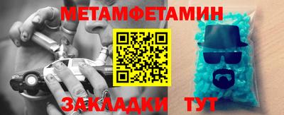 экстази Апрелевка