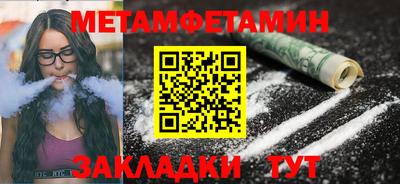 экстази Апрелевка