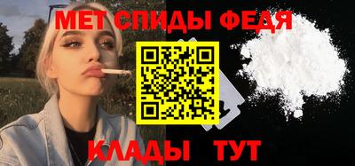 экстази Апрелевка