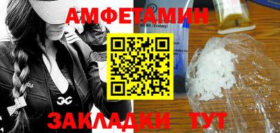 гашиш Апшеронск