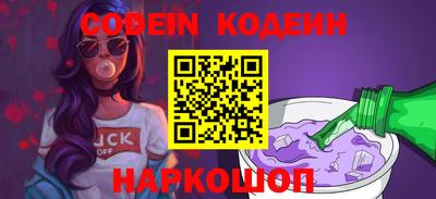 экстази Апрелевка