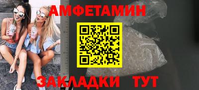 экстази Апрелевка