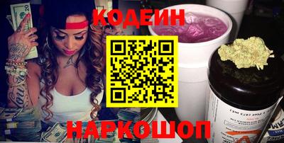 гашиш Апшеронск