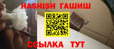 spice Аргун