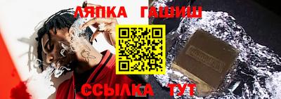 экстази Апрелевка