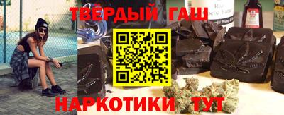 spice Аргун