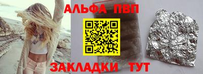 экстази Апрелевка