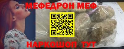 экстази Апрелевка