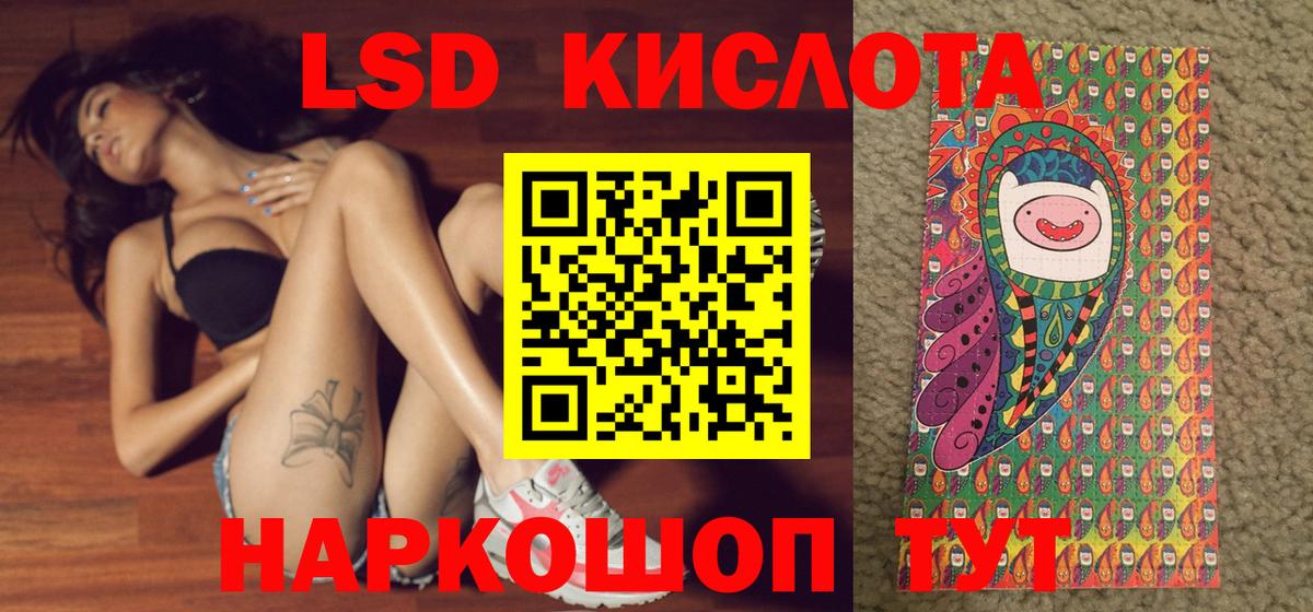 Марки NBOMe 1,5мг  Марки NBOMe  Марки NBOMe 1,5мг  Всеволожск  Вход с VPN 
